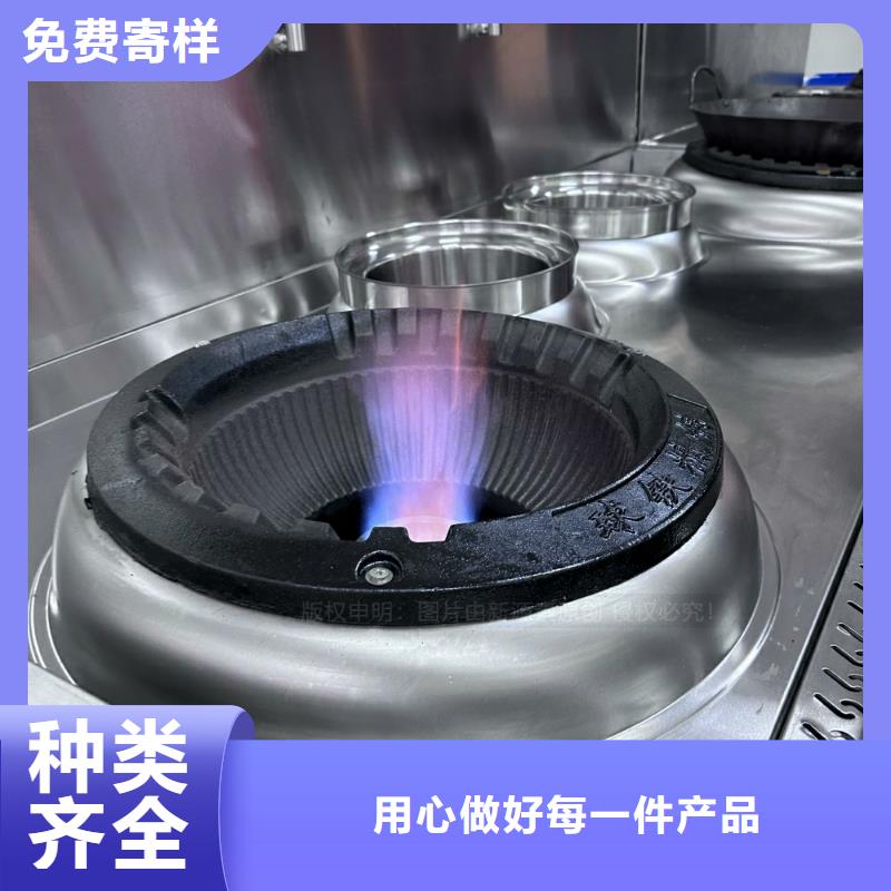 植物油燃料,【新能源燃料】厂家质量过硬
