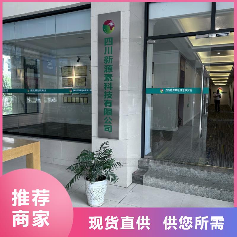 【植物油燃料,【新能源燃料】产品参数】