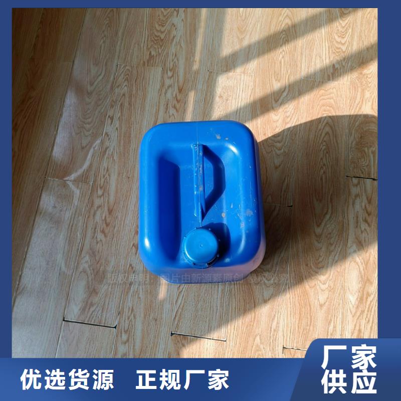 【植物油燃料,【新能源燃料】产品参数】
