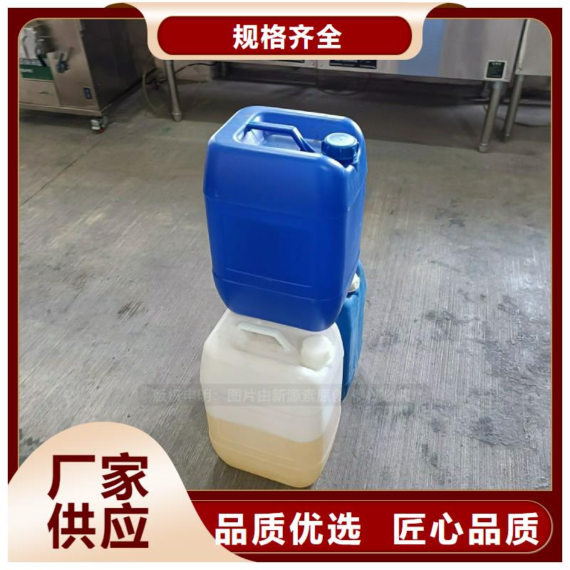 植物油燃料新型无醇燃料炉具精心