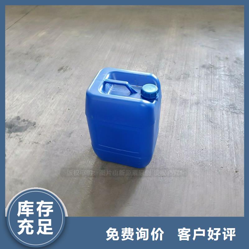 植物油燃料_饭店新能源植物油燃料用心制作