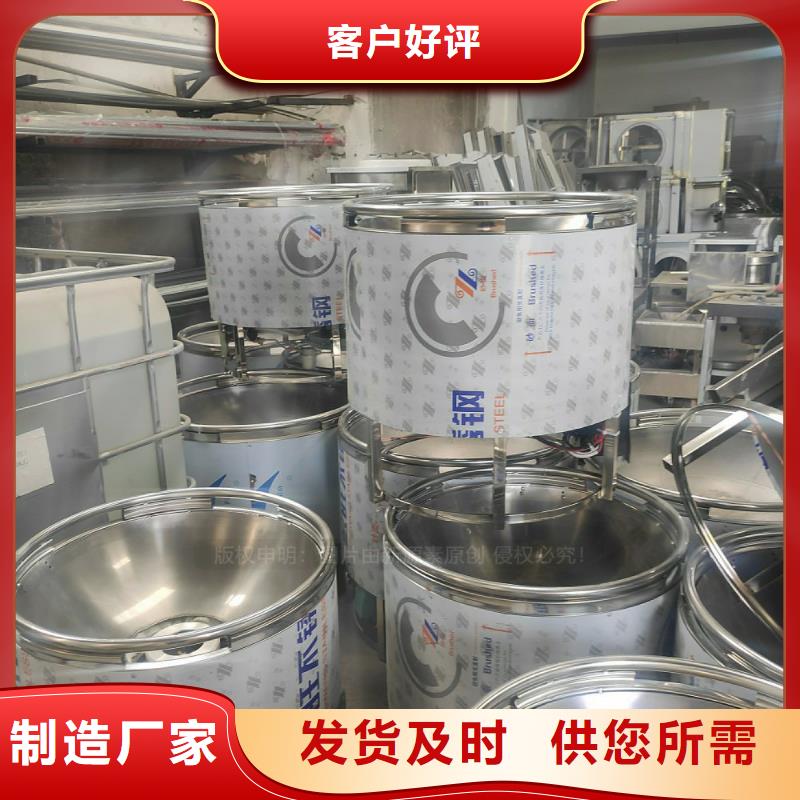 植物油燃料饭店新能源植物油燃料厂家直销售后完善