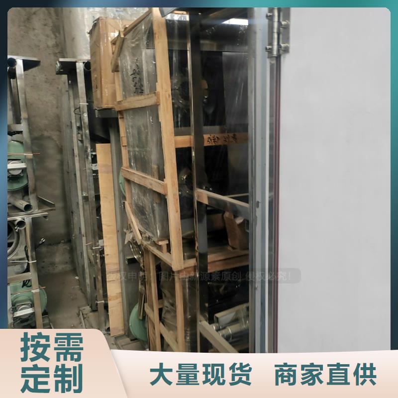 植物油燃料新型无醇燃料炉具精心