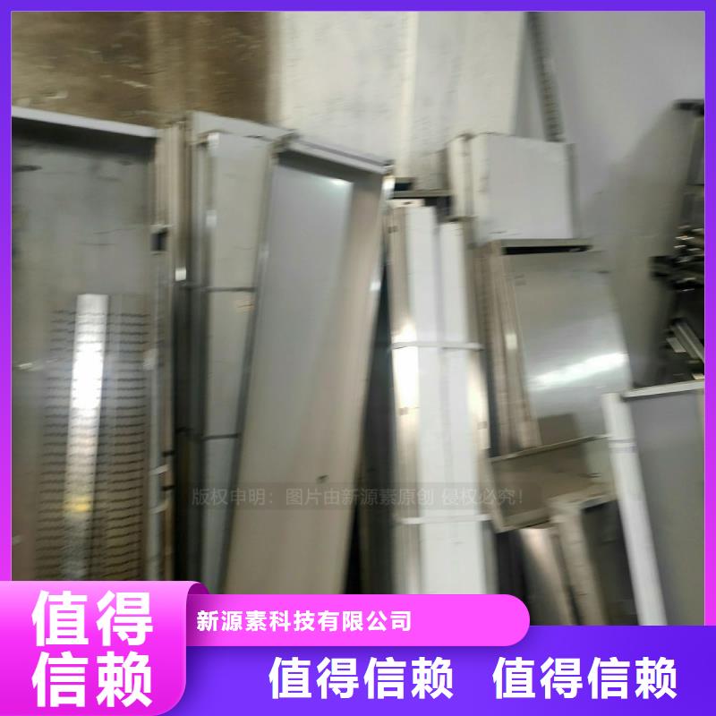 【植物油燃料】_环保燃料源头厂家经验丰富