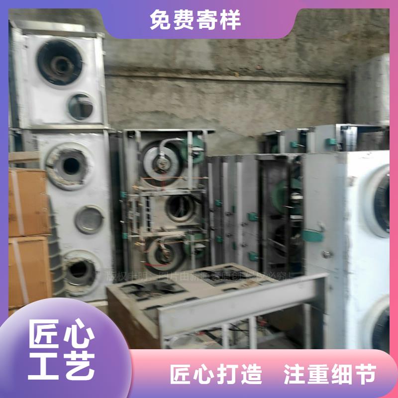 植物油燃料,醇基燃油家用灶细节展示