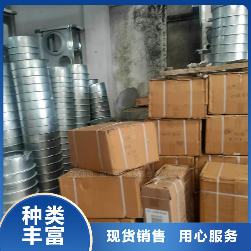 【植物油燃料,【新能源燃料】产品参数】