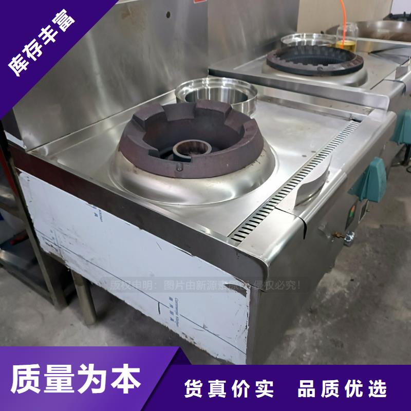 植物油燃料,【新能源燃料】厂家质量过硬