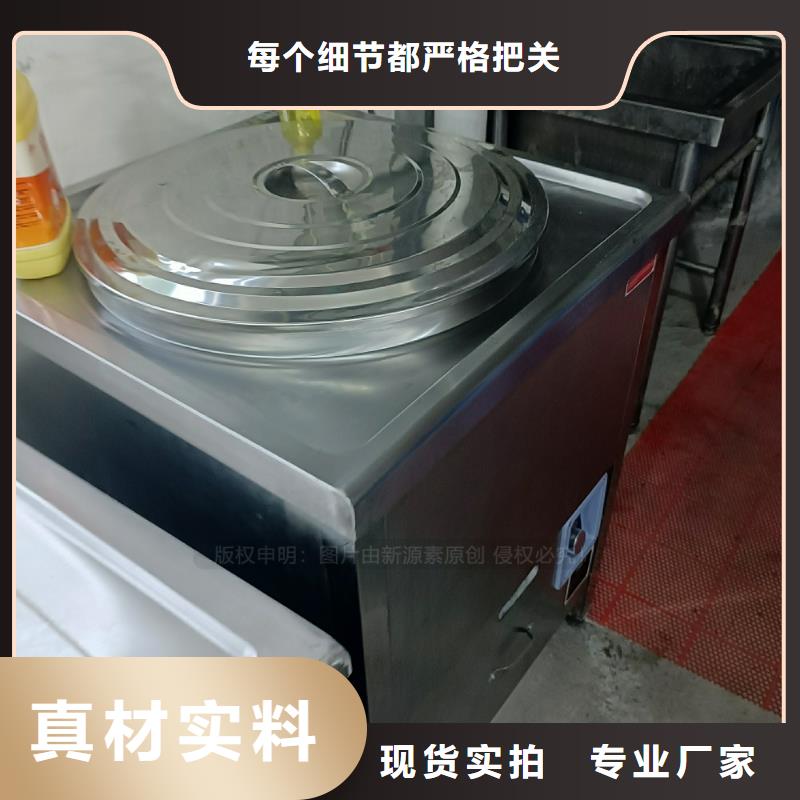 植物油燃料,【新能源燃料】厂家质量过硬