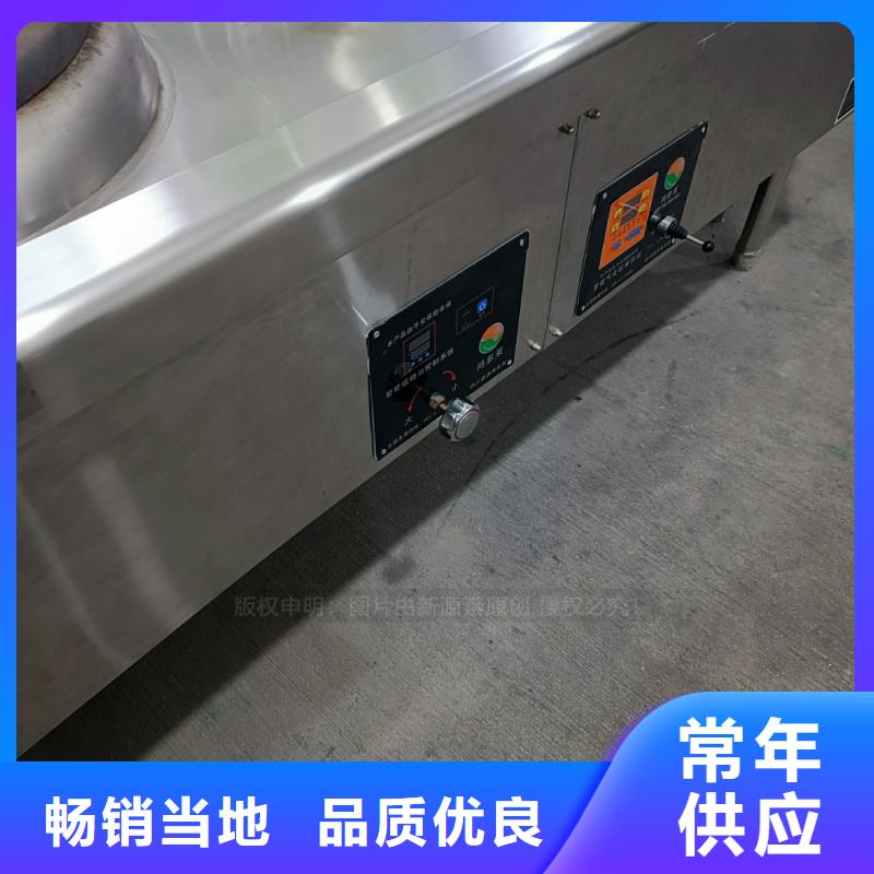 【植物油燃料,【新能源燃料】产品参数】