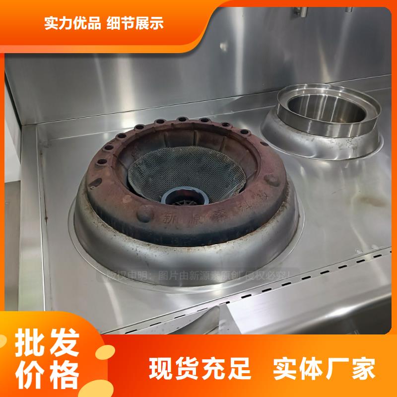 【植物油燃料,【新能源燃料】产品参数】