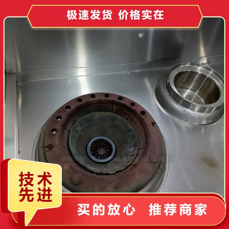 【无醇燃料】新能源燃料厂家质检严格放心品质