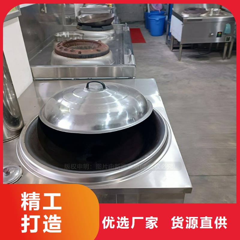 无醇燃料餐馆植物油燃料一站式采购方便省心