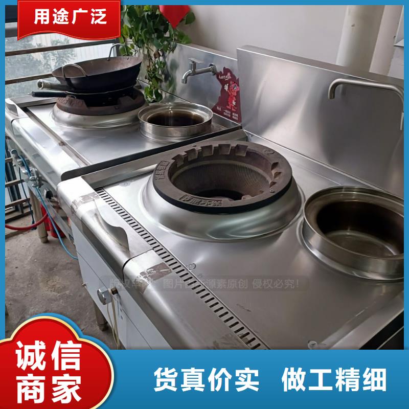 无醇燃料_厨房新能源植物油源厂定制