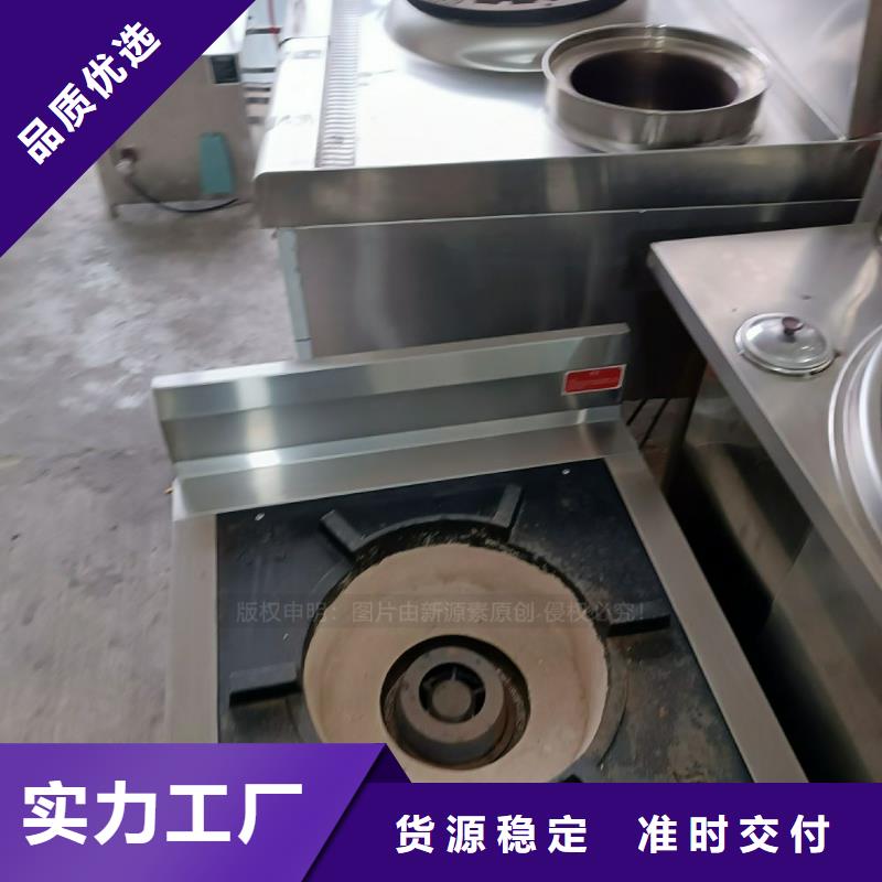 【无醇燃料】新能源燃料厂家质检严格放心品质