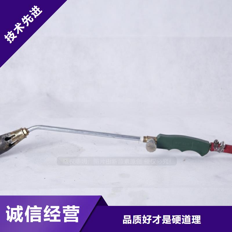 【无醇燃料】醇基燃油智能灶具厂家批发价