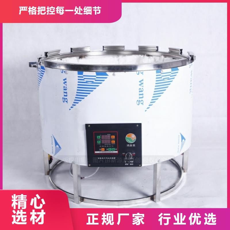无醇燃料节能猛火灶N年大品牌