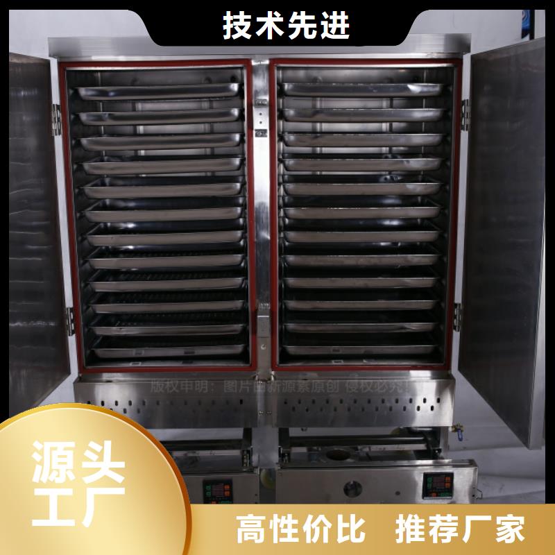无醇燃料植物油燃料灶具厂家销售