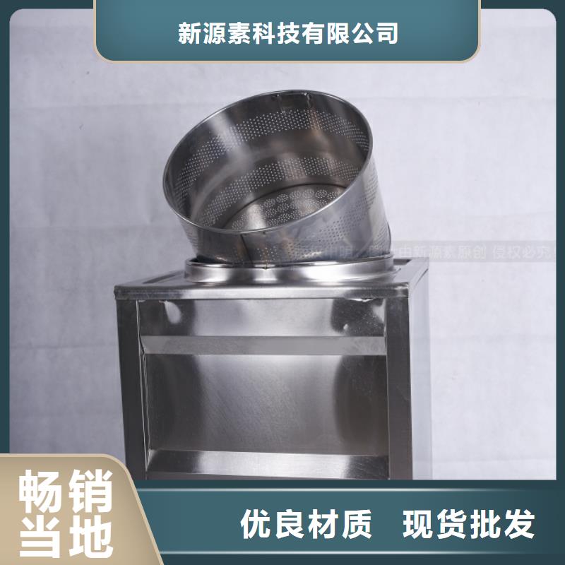 无醇燃料餐馆植物油燃料一站式采购方便省心