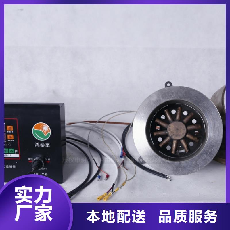 无醇燃料无醇燃料炉灶一站式采购商家