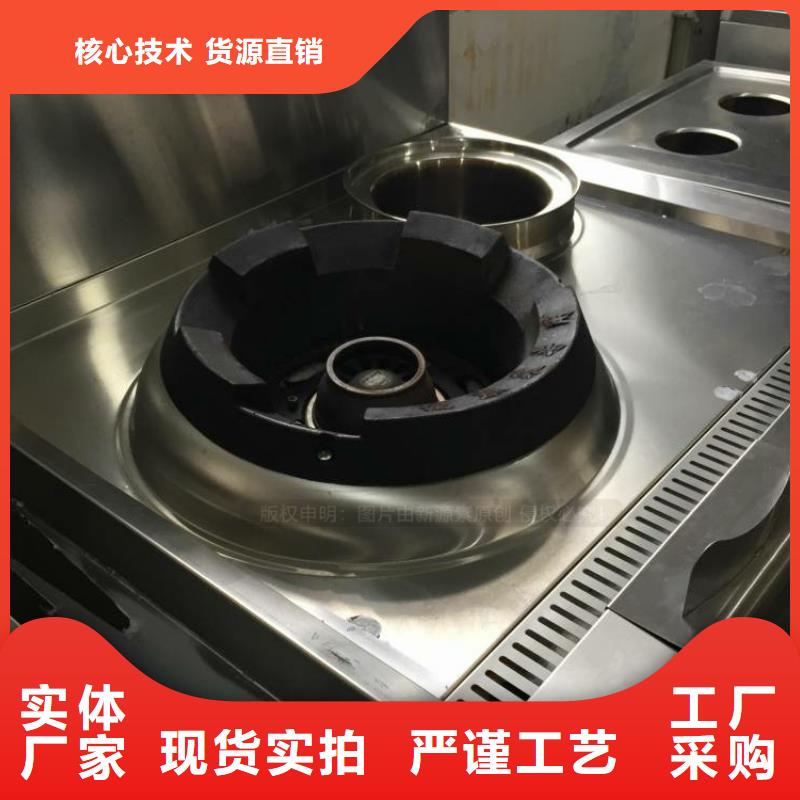 【无醇燃料】新能源燃料厂家质检严格放心品质