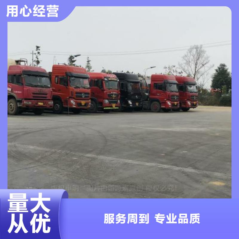 无醇燃料餐馆植物油燃料一站式采购方便省心