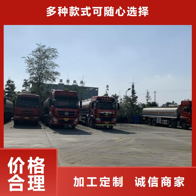 【无醇燃料】醇基燃油智能灶具厂家批发价