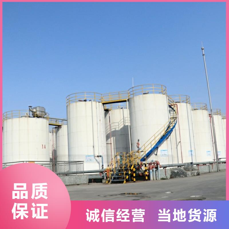 新能源燃料【节能猛火灶】品质不将就