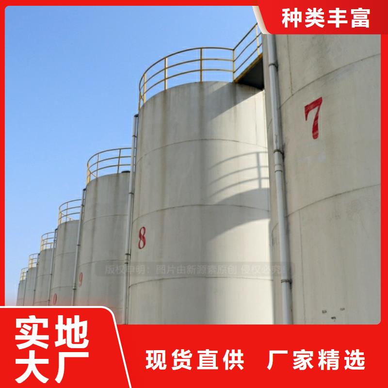 新能源燃料生物甲酯燃料厂家