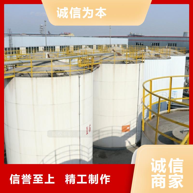 新能源燃料【节能猛火灶】品质不将就
