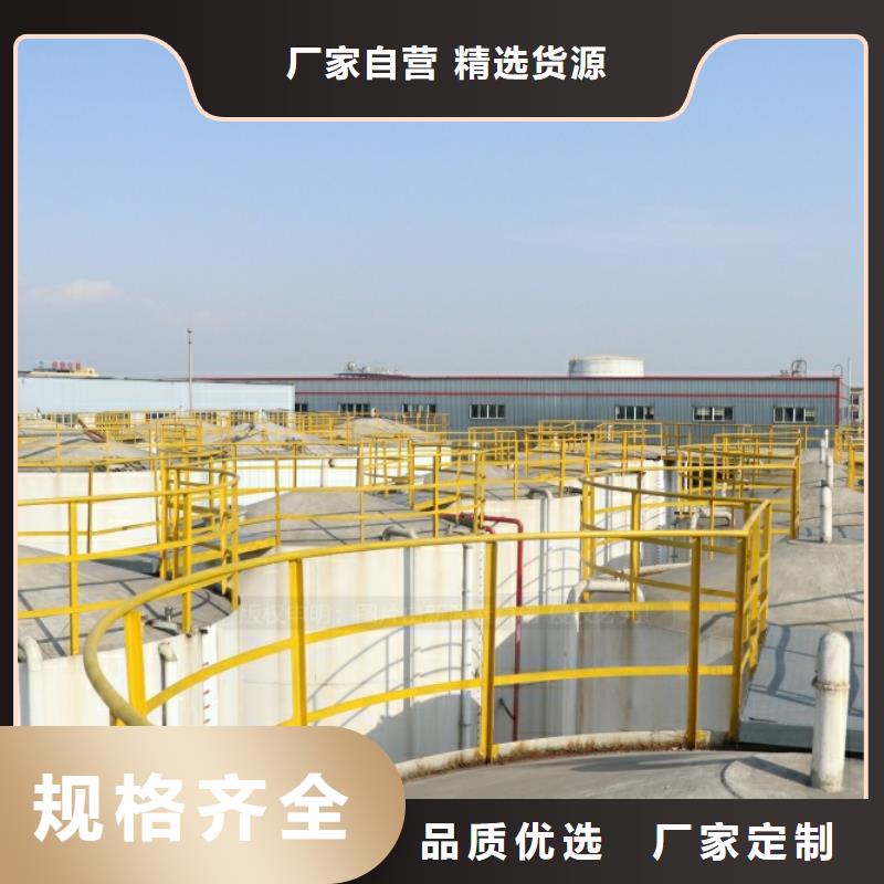 新能源燃料厨房无醇燃料精心
