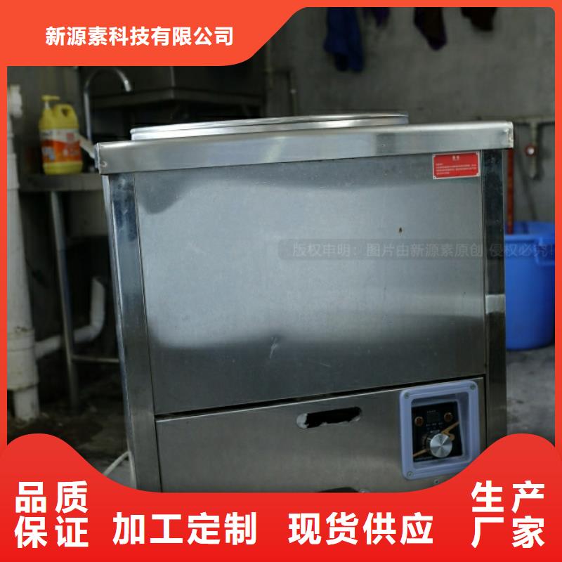 新能源燃料,生物甲酯燃料用好材做好产品