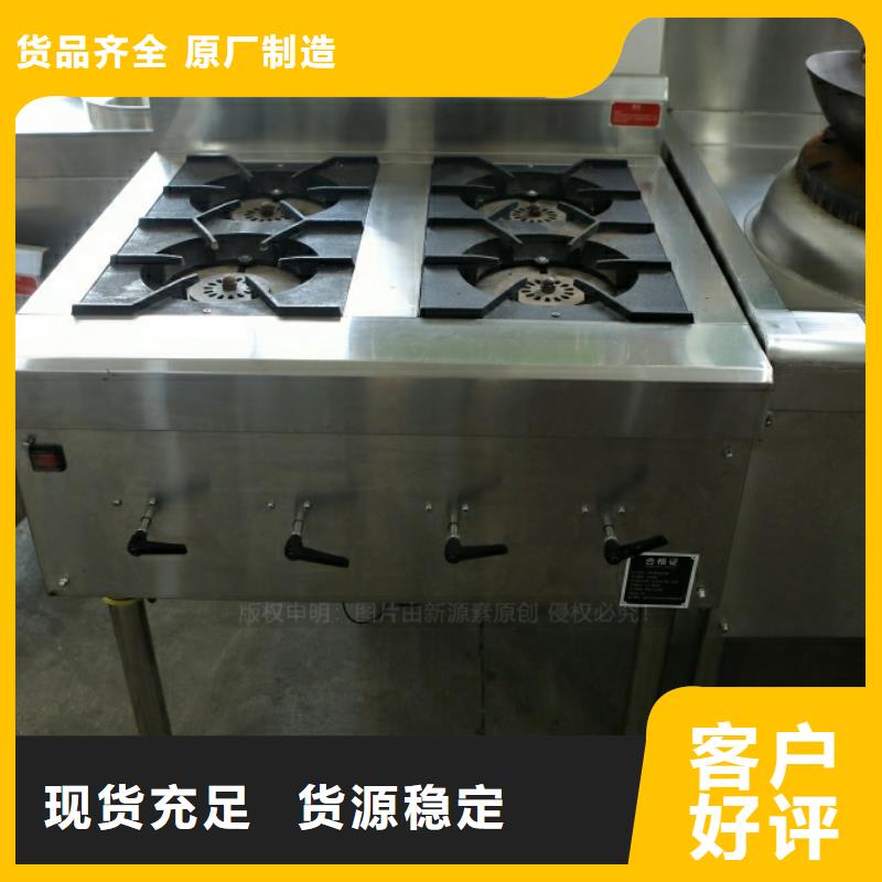 新能源燃料-植物油燃料厂家优质货源