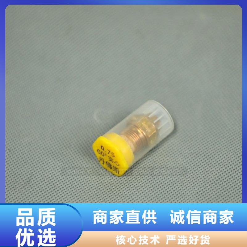 新能源燃料燃料植物油用心经营