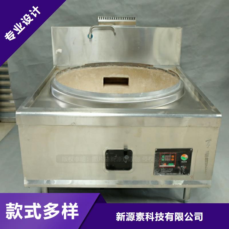 新能源燃料生物甲酯燃料厂家