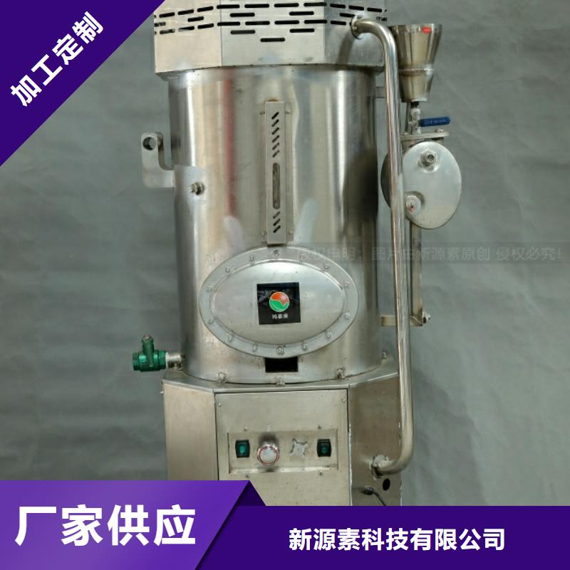 新能源燃料,生物甲酯燃料用好材做好产品