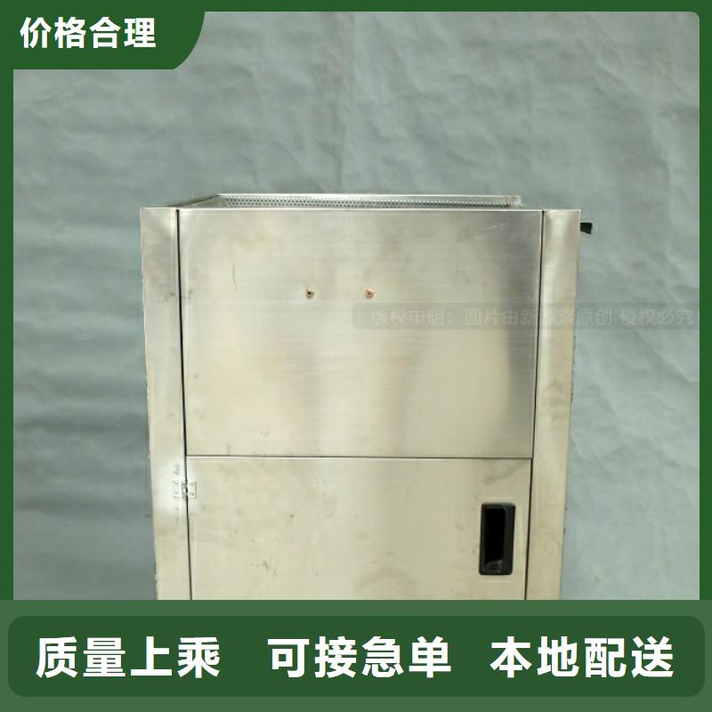 新能源燃料食堂植物油燃料信誉有保证
