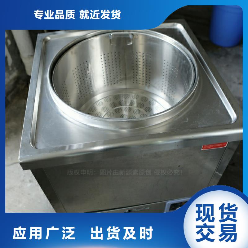 新型燃料,醇基燃油炉具可定制有保障