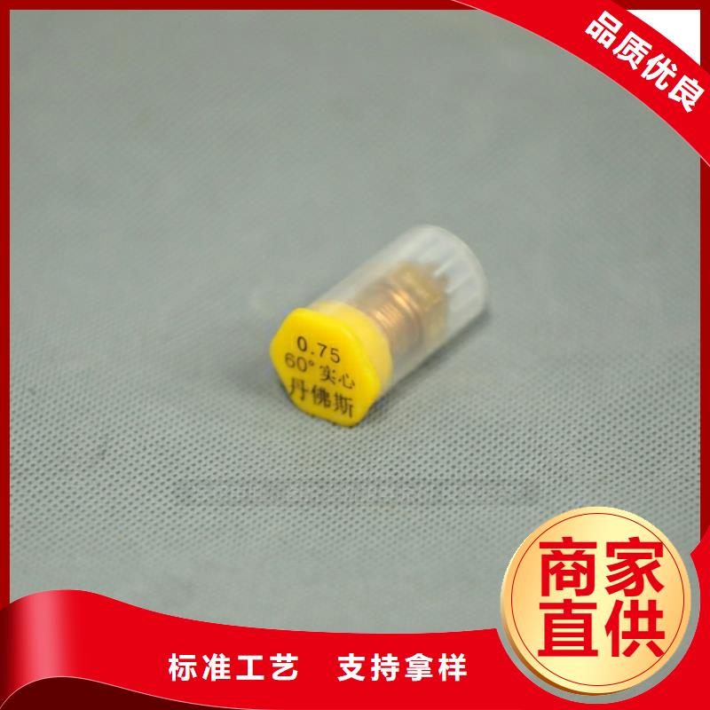 新型燃料生物燃料油多家仓库发货