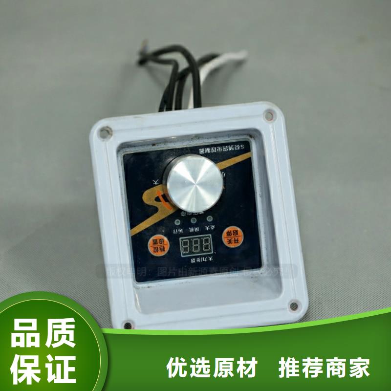 新型燃料【生物甲酯燃料】对质量负责