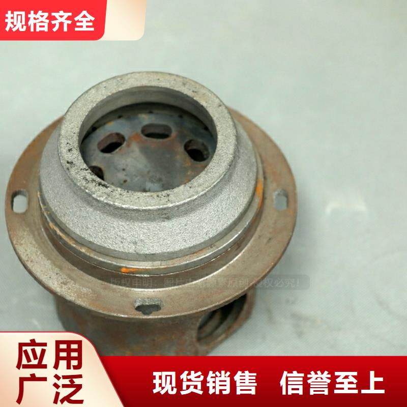 【新型燃料】燃油家用灶支持非标定制