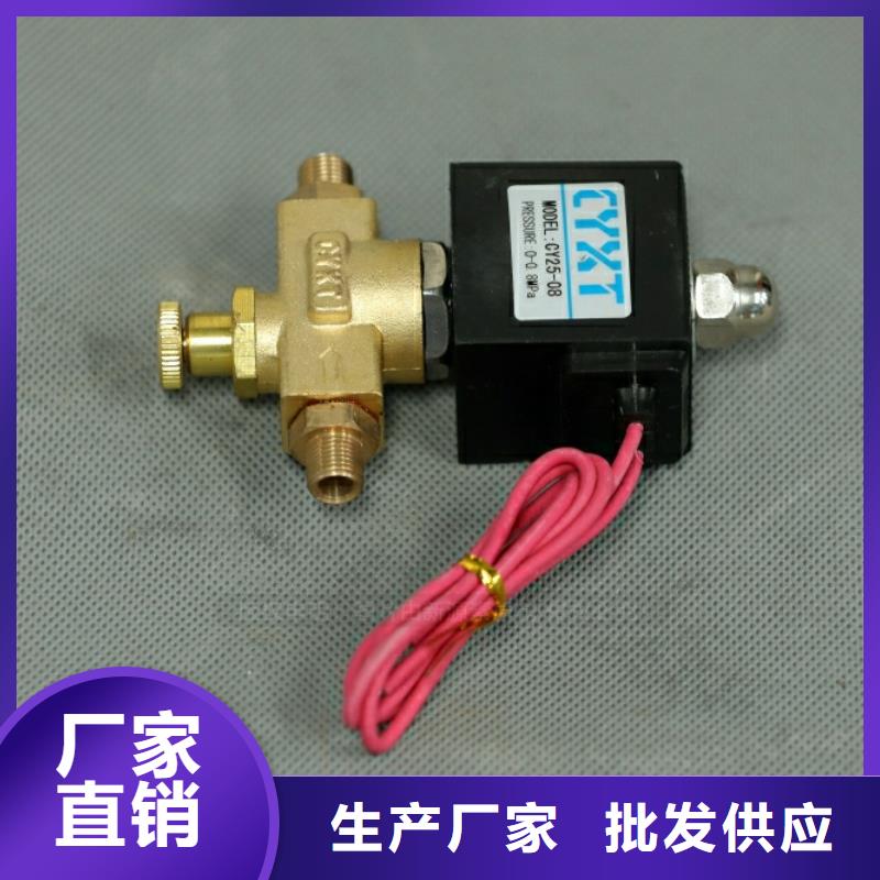 【新型燃料_生物燃料油产品参数】