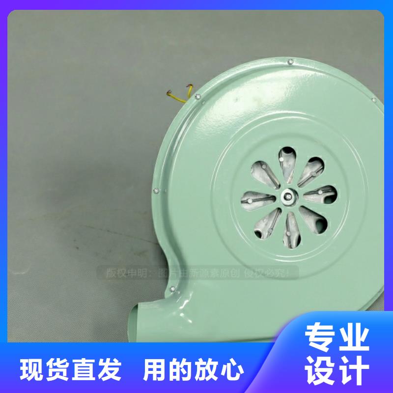 【新型燃料】-植物油燃料灶具源头实体厂商