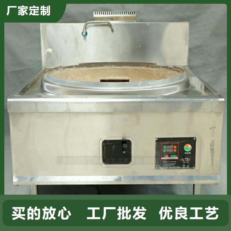 新型燃料生物燃料油多家仓库发货