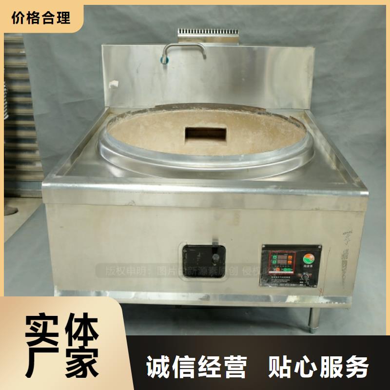 新型燃料植物油燃料厂家厂家货源稳定