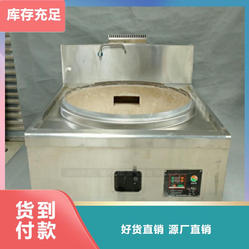新型燃料【生物甲酯燃料】对质量负责