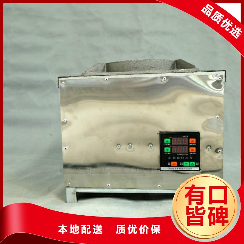 那曲 新型燃料【饭店新能源植物油燃料】源厂直销