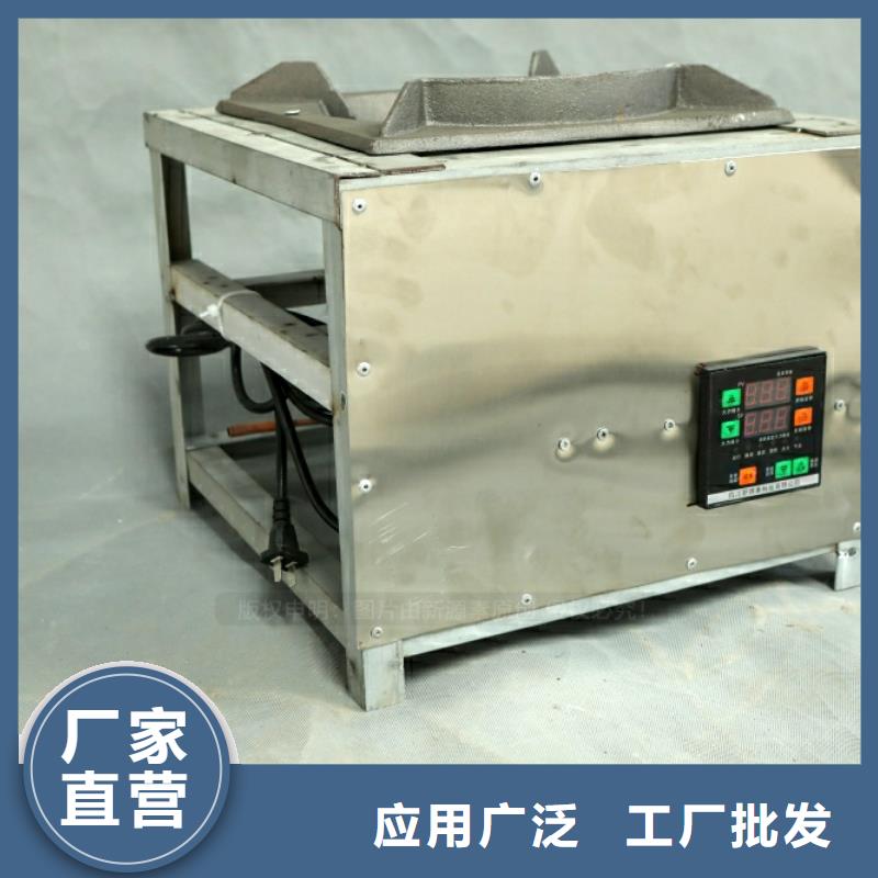 那曲 新型燃料【饭店新能源植物油燃料】源厂直销