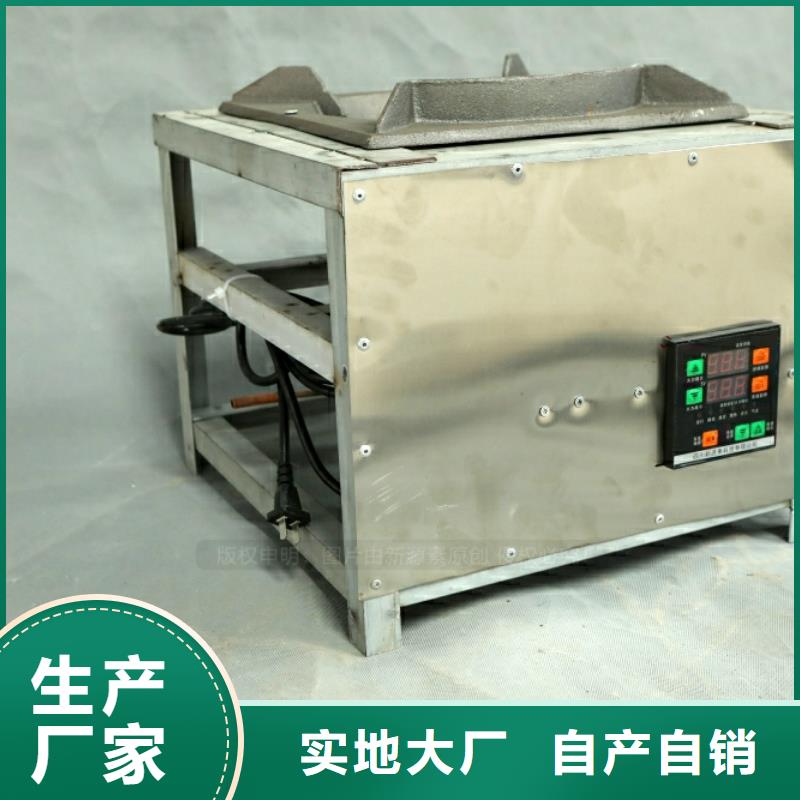 那曲 新型燃料【饭店新能源植物油燃料】源厂直销