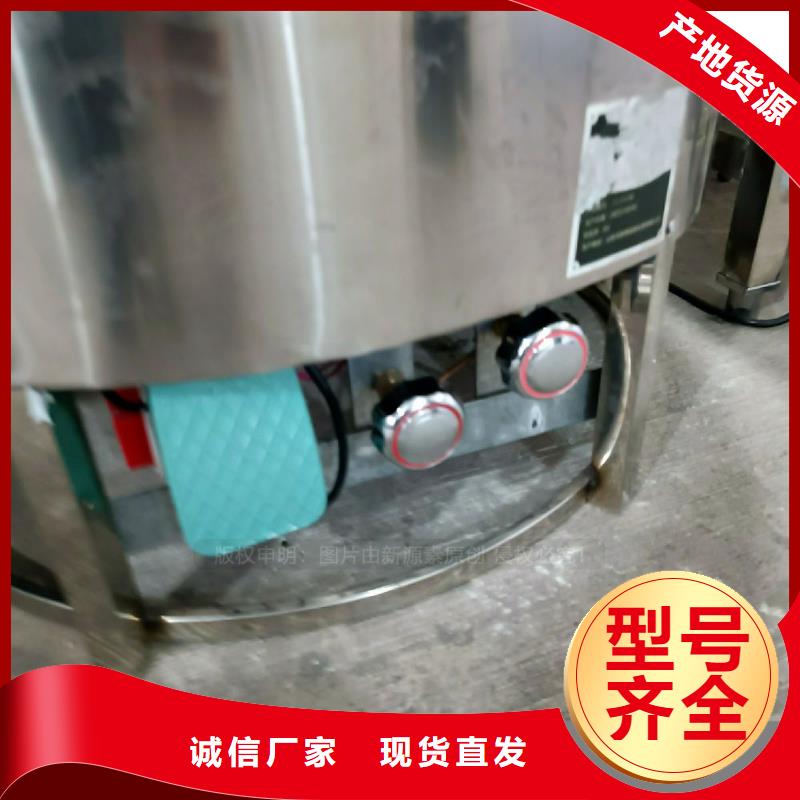 【植物油灶具】植物油燃料厂家出货快