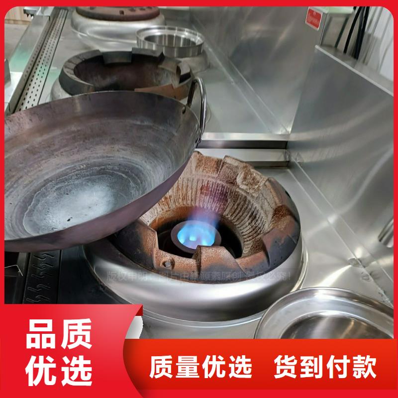 植物油灶具_植物油燃料厂家优质原料
